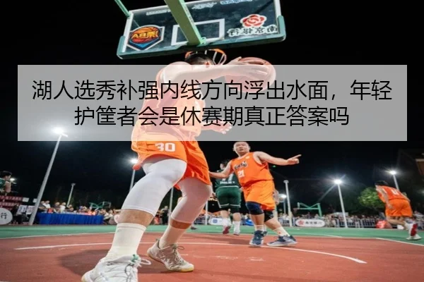 img_1781310394678_109_2_652.jpg