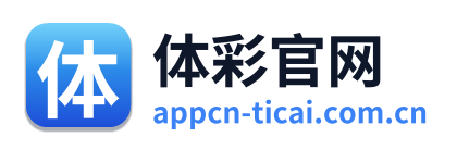 体彩官网 Logo